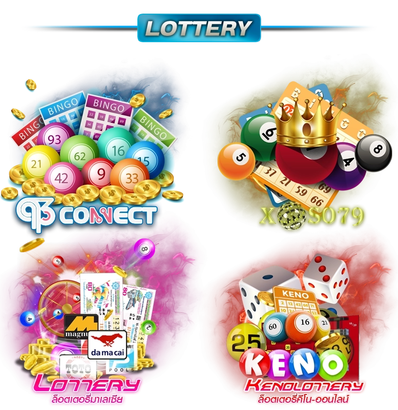  LUNAI-WIN banner-banner-lotto