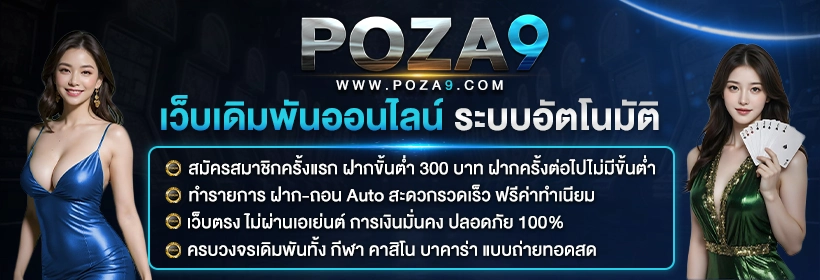 lunai-win banner1-1
