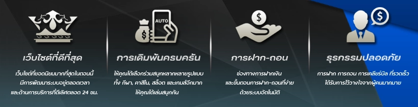  lunai-win banner2