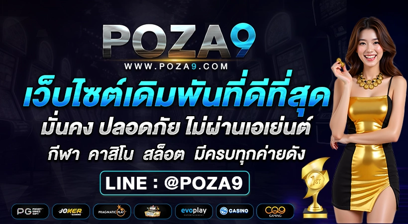  lunai-win banner3