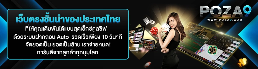  lunai-win banner4